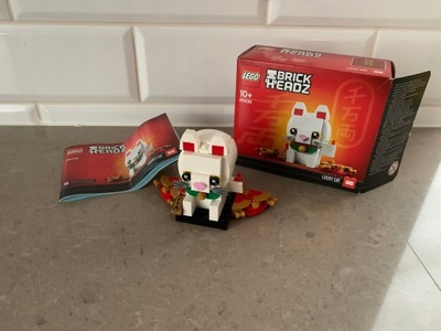 LEGO 40436 z instrukcją i pudełkiem