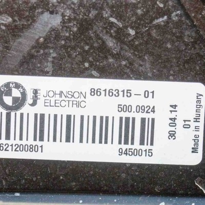 Запчасти охлаждение bmw 4 coupe f32, f82 фото №1