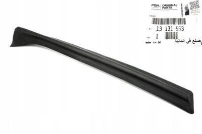 Прокладка захист стійка середнього opel zafira b le фото №1