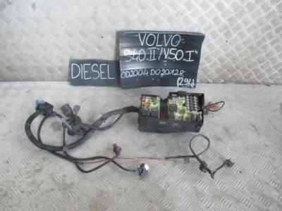 Коробка предохранителей volvo v50 1.6 d 04-12r 518818000 , 8688040 фото №1