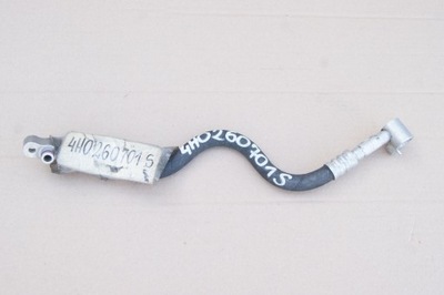 Audi a8 tdi шланг кондиціонера 4h0260701s фото №1