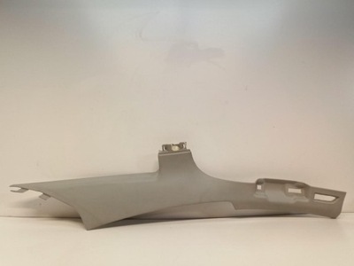 Audi a8 d4 захист стійка ліва 4h0868289 фото №1