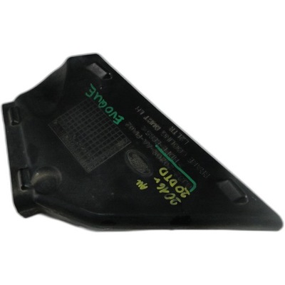 Впуск воздуха evoque gj32-20209-aa фото №1