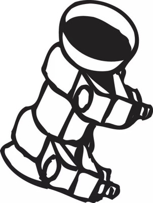 Bosal 265-135 соединитель rur, система выпускной фото №1