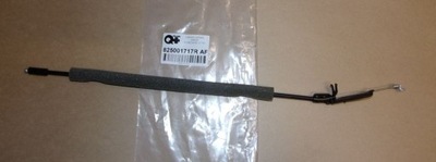 Renault megane iv тяга замка фото №1