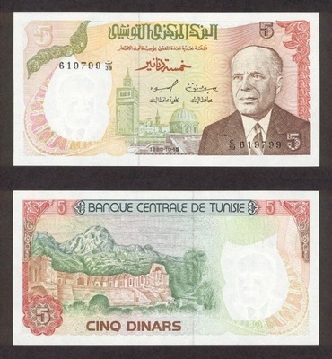 TUNEZJA 5 Dinars 1980 P-75 UNC