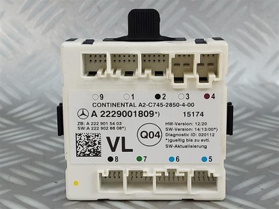 Модуль блок керування двері перед mercedes s-klasa w222 14-17 r фото №1