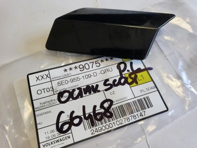 Заглушка розпилювача octavia iii scout 14-17 ліва 5e0955109d nowa oryg. фото №1