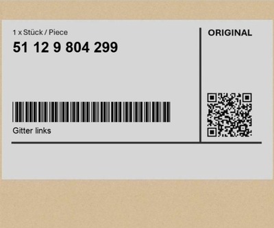 Решётка левая mini countryman r60 фото №1