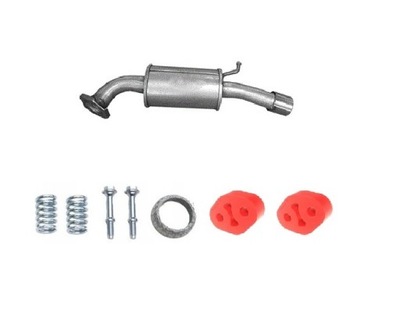 Гаситель конечный lexus rx 400h 3.3 hybrid 2003-2009 фото №1