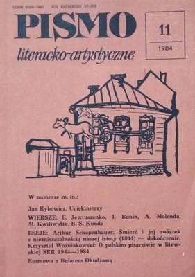 Pismo literacko-artystyczne 11/1984 Artur