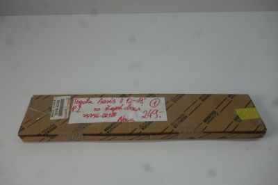 Защита стойка перед левая toyotaauris ii12-18 75756-02100 фото №1