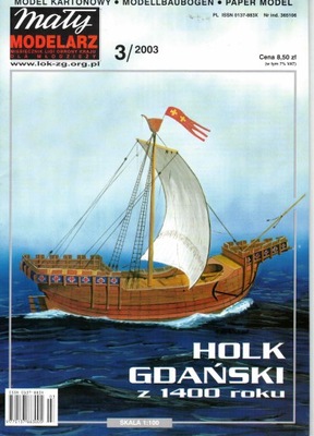 MM 3/2003 HOLK GDAŃSKI z 1400r.