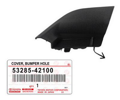 Toyota rav4 iv 2015-2018 заглушка фаркоп перед права 5328542100 оригінал фото №1