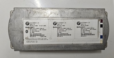 Bmw 7 f01 f02 модуль telematic bluetooth 9228271 фото №1