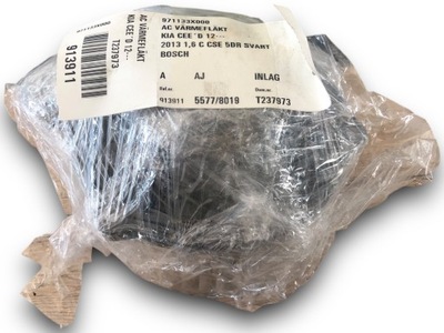 Kia ceed вентилятор 971133x000 фото №1