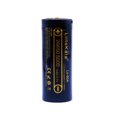 Bateria Akumulator ogniwo Lii-51S Li-ion 26650 5100mAh 3.7V