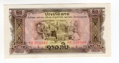 Laos 20 kip (1968-1979)