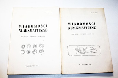 WIADOMOŚCI NUMIZMATYCZNE ROCZNIK 1984