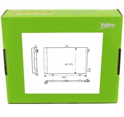 Радиатор кондиционера do citroen c4 cactus 75 82 фото №1