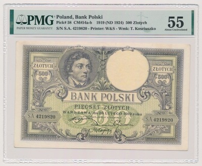 5192. 500 zł 1919 - S.A. - PMG 55