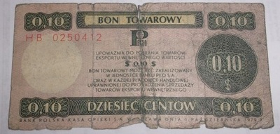 10 centów - bon towarowy - PEWEX - 0,10 $ - dolary PRL - banknot 1979 rok