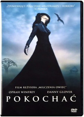 POKOCHAĆ [DVD]