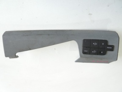 Панель перемикач рівня світла ivedo daily iv фото №1