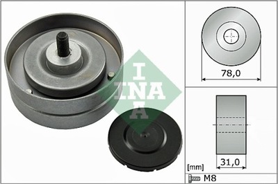 РОЛИК НАПРАВЛЯЮЩАЯ PK INA 532 0463 10 532046310