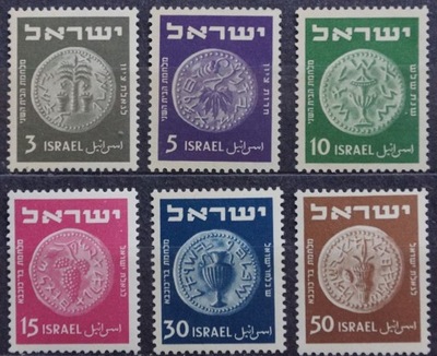 IZRAEL - 1949 - MONETY