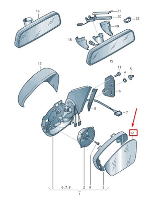 Skoda rapid nh передняя часть left door mirror glass 5ja857521c фото №1