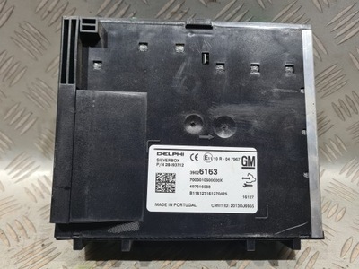 Модуль навігації радіо silverbox opel insignia a lift фото №1