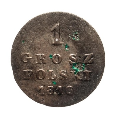 Królestwo Polskie, Aleksander I, 1 grosz polski 1816 IB, Warszawa