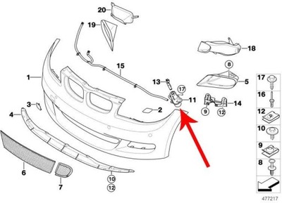 OE BMW ФОРСУНКА ОМЫВАТЕЛЯ ФАР BMW 1 E81 E87