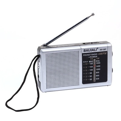 Mini AM/FM Radio Telescopic Antenna Full-wave Band