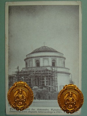 1951 Warszawa,Lux Express R826