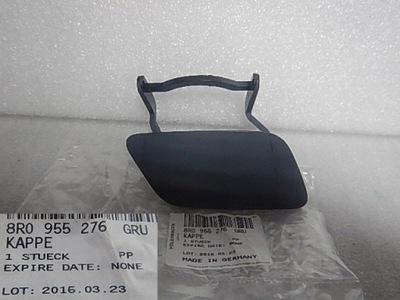 Audi q5 права кришка заглушка розпилювача фото №1