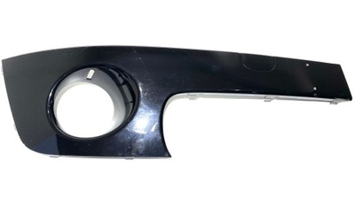 PROTECCIÓN BRIDA HALÓGENO MINI COOPER R55 R56 2751562  