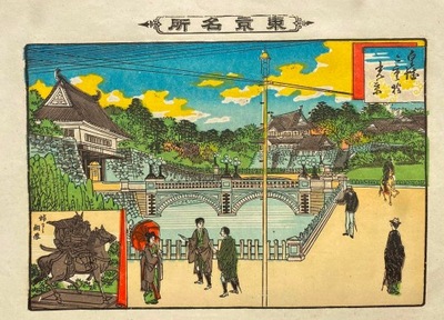 Litografia japońska, Ogata Koichi, Tokio Pałac cesarski, 1890 r.