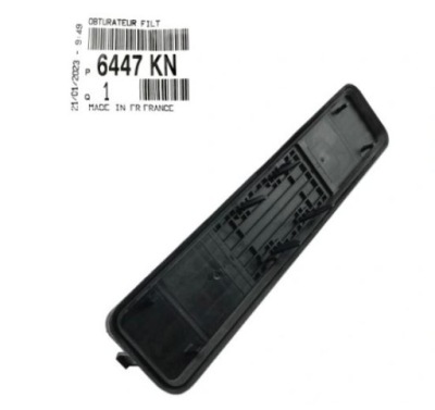 Заглушка фильтра салонный peugeot 307 308 rcz org фото №1