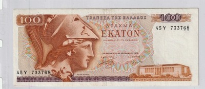 100 drachmai 100 drachm GRECJA 1978