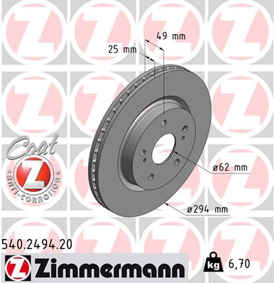 ZIMMERMANN 540.2494.20 ДИСК ТОРМОЗНОЙ