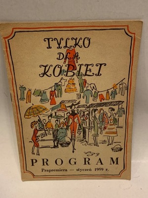 PROGRAM TEATRALNY ŁÓDŹ OPERETKA 1959