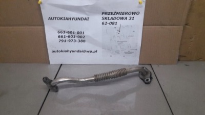 Kia rio iii трубка смазки турбины 1,4crdi 2011- фото №1