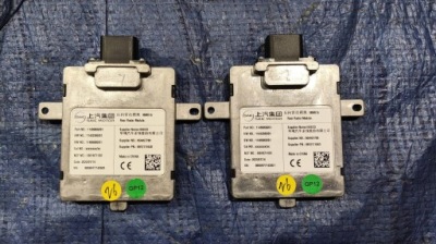 Радар distronic модуль датчик мертвого pola mg zs фото №1