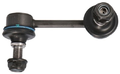 Соединитель стабилизатора peugeot 4008 фото №1