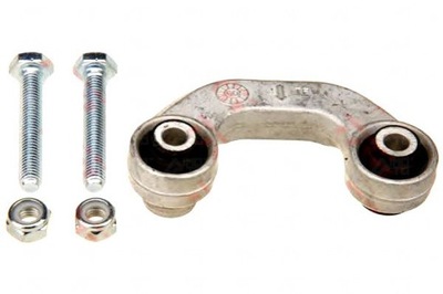 Trw з'єднувач тяга стабілізатора перед p 90mm audi фото №1