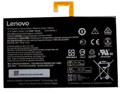 ORYGINALNA BATERIA LENOVO L14D2P31 Lenovo TAB2