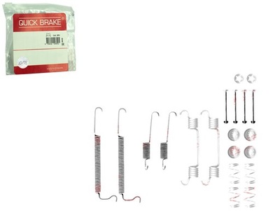 Quick brake 105-0849 набор дополнительных, тормозные колодки тормозные фото №1