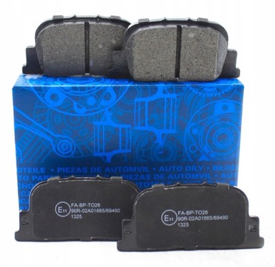 Тормозные колодки тормозные задняя lexus es, toyota caldina, camry, mark ii, opa, prius фото №1